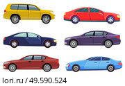 Cars automobile vector, isolated set of transport. Transportation, jeep hotrod, ecologically friendly auto, machine with motor engine traveling illustration in flat style design for web, print. Collection of Cars Vehicles for Driving Riding. Стоковая иллюстрация, агентство Ingram Publishing / Фотобанк Лори
