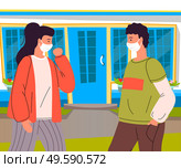 Young woman and man wearing face medical masks talking outdoors breaking the rules of quarantine. Woman coughing, carrier of virus. Concept of two young people protecting themselves with mask. Young man and woman wearing face medical masks communicating outdoors breaking rules of quarantine. Стоковая иллюстрация, агентство Ingram Publishing / Фотобанк Лори
