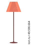 Standard or floor lamp, torchiere isolated on white. Vector modern lightning equipment, house decoration, home decorative element. Lampshade or spotlight. Standard or Floor Lamp Torchiere Isolated on White. Стоковая иллюстрация, агентство Ingram Publishing / Фотобанк Лори