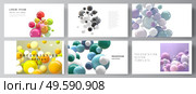 Vector layout of presentation slides design templates, multipurpose template for presentation brochure, business report. Abstract futuristic background with colorful 3d spheres, glossy bubbles, balls. Vector layout of presentation slides design templates, multipurpose template for presentation brochure, business report. Abstract futuristic background with colorful 3d spheres, glossy bubbles, balls. Стоковая иллюстрация, агентство Ingram Publishing / Фотобанк Лори
