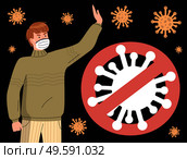 Young man show stop gesture against spreading coronavirus at black background. Huge crossed out sign with virus. World virus epidemy. Concept of stop covid19. Banner in flat style with flying virus. Young guy wearing respiratory medical mask show stop gesture, huge red crossed out sign with virus. Стоковая иллюстрация, агентство Ingram Publishing / Фотобанк Лори