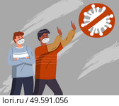 Two young mix race men wearing face medical masks show stop gesture to crossed out virus sign. Attention to world pandemy. People protesting against spreading virus pandemic. Cartoon characters. Two young mix race guys wearing face medical masks fighting with virus, crossed out virus icon. Стоковая иллюстрация, агентство Ingram Publishing / Фотобанк Лори