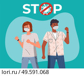 Black man and caucasian woman protesting against coronavirus. People in medical masks call to fight with epidemic, show stop gesture and protesting against covid-19. Crossed out sign with virus. Black man with caucasian woman in medical masks call to fight with virus, stop crossed out sign. Стоковая иллюстрация, агентство Ingram Publishing / Фотобанк Лори