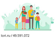 Father and mother with children vector, newborn baby and parents with kids. Daughter and son walking with bag, family day spent together flat style. Happy Family Nice Day Together Parents with Kids. Стоковая иллюстрация, агентство Ingram Publishing / Фотобанк Лори