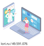 Isometric illustration of laptop and smartphone with online consultation of doctor, patient. Physician give advices, patient have a headache, bad feeling. Medical website, virtual help at distance. Online medicine. Isometric illustration online cosultation with doctor through laptop and mobile app, online medicine. Стоковая иллюстрация, агентство Ingram Publishing / Фотобанк Лори