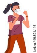 Vector portrait of young woman in face medical mask want to fight with virus at white background. Viral pandemic. Respiratory protection from virus pandemia. Vector cartoon character in flat style. Young girl wearing medical mask show fight gesture to world pandemic, vector cartoon character. Стоковая иллюстрация, агентство Ingram Publishing / Фотобанк Лори