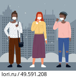 Group of young multinational people wearing medical masks at city background. Concept of viral epidemic. Set of characters in protection masks during smog in city. Vector illustration in flat style. Young black girl and guy, red haired girl wear medical masks during smog in city, vector illustration. Стоковая иллюстрация, агентство Ingram Publishing / Фотобанк Лори