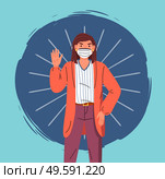 Portrait of vector cartoon character in face medical mask show stop gesture at colorful vector elements background. Concept of world epidemic. Young woman protect from virus with respiratory mask. Portrait of young woman wearing face medical mask show stop gesture to world virus pandemia. Стоковая иллюстрация, агентство Ingram Publishing / Фотобанк Лори
