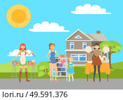 People selling used items, DVDs, books, alarm clock and dishes in cartoon boxes house with yard on background concept. Flea market concept vector illustration. People Sell Used Items Garage Sale Concept Vector. Стоковая иллюстрация, агентство Ingram Publishing / Фотобанк Лори