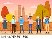 Group of young multiracial people in medical masks at background of autumn city park. Concept of viral epidemic. Set of characters in protection masks at distance. Vector illustration in flat style. Crowd of multiracial people in face medical masks during viral pandemia at autumn park background. Стоковая иллюстрация, агентство Ingram Publishing / Фотобанк Лори