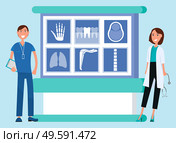 Screen with xrays of patients vector, man and woman doctors in clinic examining scans. Hand and brain, ribs and lung scanning, specialists and expert. Doctors at Rally in Lab, Xrays Results on Boards. Стоковая иллюстрация, агентство Ingram Publishing / Фотобанк Лори