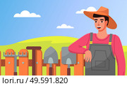 A young gardener in hat leans on fence. Closeup illustration of gardener with garden tools. Rakes, shovels. Gardening, crop production, self-sufficiency, tools. Agricultural hobbies and gardening. Closeup of young gardener in hat standing near fence with garden tools. Rakes, shovels, garden tools. Стоковая иллюстрация, агентство Ingram Publishing / Фотобанк Лори