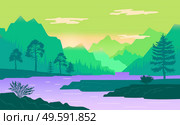 Natural landscape background with mountains, clear sky and clouds, the river flows along the forest shores. A mountain river descends from the peaks and flows through a rocky valley. Beautiful nature. Natural landscape background with mountains, clear sky and the river flows along the forest shores. Стоковая иллюстрация, агентство Ingram Publishing / Фотобанк Лори