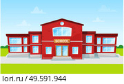 Big school with green territory schoolyard for outdoor lessons and playing games. Red building for primary and secondary education, study for children vector. Back to school concept. Flat cartoon. Children School, Place for Educating Alma Mater. Стоковая иллюстрация, агентство Ingram Publishing / Фотобанк Лори