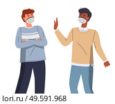 Man in protective medical face masks. Characters discussing about the spread of viral diseases. People wearing protection from virus, urban air pollution, smog, vapor, pollutant gas emission. Man in protective medical face masks. Characters discussing about the spread of viral diseases. Стоковая иллюстрация, агентство Ingram Publishing / Фотобанк Лори