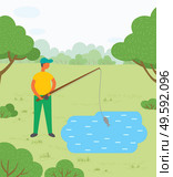 Man standing near lake or pond with rod. Person fishing on mere and just caught fish called carp. Male doing hobby outdoor. Beautiful landscape of park on background. Vector illustration in flat style. Man with Rod and Fish, Fishing Hobby on Lake. Стоковая иллюстрация, агентство Ingram Publishing / Фотобанк Лори
