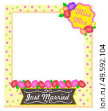 Miss and Mrs, just married cute colorful photo frame template with polka dot pattern and flowers. Festive decoration element. Wedding photozone accessories design concept vector illustration. Miss Mrs Just Married Photo Frame Accessories. Стоковая иллюстрация, агентство Ingram Publishing / Фотобанк Лори