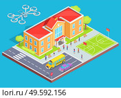 Quadcopter flying over school building, pupils in education place, bus and car going by road. Drone security, aerial control, modern wireless device with propeller, discovery innovation, gadget vector. Drone Security, Flying Quadcopter, School Vector. Стоковая иллюстрация, агентство Ingram Publishing / Фотобанк Лори