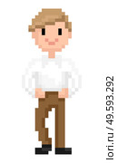Pixel character smiling isolated man wearing tshirt and trousers, smile on face of personage standing calmly, 80s graphics 8 bit game people vector. Character Wearing Modest Clothes Pixel Art Vector. Стоковая иллюстрация, агентство Ingram Publishing / Фотобанк Лори
