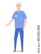 Vector cartoon character isolated at white. Surgeon wearing medical suit gesture hand. Medical staff, worker. Professional medical specialist with badge gesticulating. Medical concept, flat style. Surgeon wearing medical suit gesture hand, medical staff, professional specialist gesticulate. Стоковая иллюстрация, агентство Ingram Publishing / Фотобанк Лори