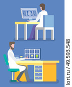 Medical workers looking at screens of computers vector, computed tomography examination. CT checkum mri, brain xray on monitor. Doctors in clinic. CT Checkup of Patients Health, Doctors in Hospital. Стоковая иллюстрация, агентство Ingram Publishing / Фотобанк Лори