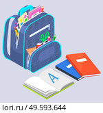 School bag with open notebook or book, pen and pencil, ruler and scissors, paint objects. Supplies in rucksack, education symbol, haversack with zipper, studying object, college equipment vector. Supplies in School Bag, Education Object Vector. Стоковая иллюстрация, агентство Ingram Publishing / Фотобанк Лори