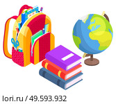 Model of Earth planet vector, globe and satchel with supplies for geography lesson back to school concept. Isometric cartoon of backpack with textbooks and notebooks, geographical studies set. Satchel with Books and Globe, Geography Lesson. Стоковая иллюстрация, агентство Ingram Publishing / Фотобанк Лори