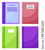 Books vector, notebook and textbook isolated printed material for school and education. Encyclopedia closeup, manual getting knowledge in university. Books with Information, Textbooks in School Set. Стоковая иллюстрация, агентство Ingram Publishing / Фотобанк Лори