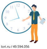 Confused man standing in front of clock spreading his arms. Time management and procrastination concept, planning and strategy vector illustration. Confused Man Standing in Front of Clock Vector. Стоковая иллюстрация, агентство Ingram Publishing / Фотобанк Лори