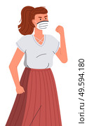Isolated portrait of young woman wearing face medical mask show fight gesture at white background. Viral pandemic, stop spreading viral infection. Cartoon character in vector style protesting. Brunette woman in medical mask isolated at white background, fight gesture to world virus epidemy. Стоковая иллюстрация, агентство Ingram Publishing / Фотобанк Лори