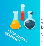 Isometric image of laboratory vessels, flasks, chemical experiments. Oil refining products, fuel, combustible materials. Chemical laboratory. Gasoline cleaning, diesel fuel. Flat vector image. Petrochemicals. Chemical glassware, oil, gasoline cleaning. Chemical experiments. Flat image. Стоковая иллюстрация, агентство Ingram Publishing / Фотобанк Лори