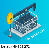Oil industry, working pump jack. Isometric industrial equipment. Oil extraction. Industrial crude petroleum. Fuel industry. Derrick, pumping unit. Reciprocating piston pump in oil well. Working pump jack, oil well, oil extraction with special equipment, pumping unit, industrial. Стоковая иллюстрация, агентство Ingram Publishing / Фотобанк Лори