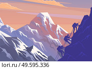 Climbing on mountain. Silhouette traveling people. Vector illustration hiking and climbing team. Squad of three mountaineer alpinists with backpacks climb the slope of the mountain with a taut rope. Climbing on mountain. Silhouette traveling people. Vector illustration hiking and climbing team. Стоковая иллюстрация, агентство Ingram Publishing / Фотобанк Лори