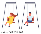 Children on a swing isolated on white. Happy cartoon kids playing in playground on the backyard. Children s summer playground with slide swings in modern kindergarten. Kids summer outdoor activities. Children s summer playground with slide swings in modern kindergarten. Kids summer outdoor activities. Стоковая иллюстрация, агентство Ingram Publishing / Фотобанк Лори