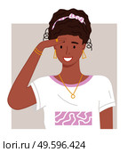Portrait of young african woman with hairstyle, accessories looking forward. Smiling pretty black girl with golden earrings, necklace, ring on finger and bracelets. Happy afro female wearing t-shirt. Portrait of young african woman with hairstyle, accessories, smiling happy pretty black girl. Стоковая иллюстрация, агентство Ingram Publishing / Фотобанк Лори