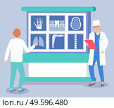 Concept of magnetic resosnance imaging of brain. Doctors or radiologists standing look at results of tomography scan of hand, teeth, brain, lungs, knee, spine. Doctors analyzing MRI scan concept. Doctors analyzing MRI scan, magnetic resosnance imaging, doctors or radiologists look at results. Стоковая иллюстрация, агентство Ingram Publishing / Фотобанк Лори
