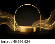 Minimal black scene with golden lines and glitter dust. Cylindrical gold podium and arch on a black background. 3D stage for displaying a cosmetic product. Luxury background. Minimal black scene with golden lines. Cylindrical gold and black podium on a black background. 3D stage for displaying a cosmetic product. Стоковая иллюстрация, агентство Ingram Publishing / Фотобанк Лори
