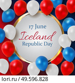 June 17 Iceland Republic Day Background. Vector Illustration EPS10. June 17 Iceland Republic Day Background. Vector Illustration. Стоковая иллюстрация, агентство Ingram Publishing / Фотобанк Лори