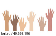 Multicultural and multiethnic people community integration concept with raised human hands. Racial equality of different culture and countries background. Vector Illustration.. Multicultural and multiethnic people community integration concept with raised human hands. Racial equality of different culture and countries background. Vector Illustration. Стоковая иллюстрация, агентство Ingram Publishing / Фотобанк Лори