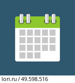 Calendar. Concept of Schedule, appointment Vector Illustration. Calendar. Concept of Schedule, appointment. Vector Illustration EPS10. Стоковая иллюстрация, агентство Ingram Publishing / Фотобанк Лори
