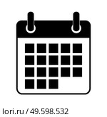 Calendar Icon. Concept of Schedule, appointment Vector Illustration. Calendar Icon. Concept of Schedule, appointment. Vector Illustration EPS10. Стоковая иллюстрация, агентство Ingram Publishing / Фотобанк Лори
