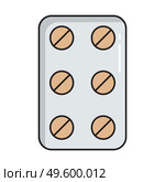 Pills simple medical icon in trendy line style isolated on white background for web apps and mobile concept. Vector Illustration. EPS10. Pills simple medical icon in trendy line style isolated on white background for web apps and mobile concept. Vector Illustration. Стоковая иллюстрация, агентство Ingram Publishing / Фотобанк Лори