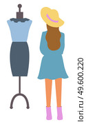 Woman looking on dress at dummy isolated cartoon person. Vector female buyer in hat and mannequin with fashionable cloth, shopping at marketplace. Woman Looking on Dress at Dummy Isolated Person. Стоковая иллюстрация, агентство Ingram Publishing / Фотобанк Лори