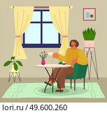 Cartoon curly-haired man sitting at round table in living room and drinking tea or coffee. Red tulips on table. Green upholstery chair. Home plants in pots on coasters, window with yellow curtains. Cartoon male curly character sits at table and drinks tea, cake, cozy home interior, pot plant. Стоковая иллюстрация, агентство Ingram Publishing / Фотобанк Лори