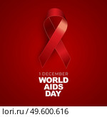 1 December World Aids Day Concept with Red Ribbon Sign. Vector illustration EPS10. 1 December World Aids Day Concept with Red Ribbon Sign. Vector illustration. Стоковая иллюстрация, агентство Ingram Publishing / Фотобанк Лори