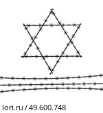 International holocaust remembrance day background. Vector Illustration EPS10. International holocaust remembrance day background. Vector Illustration. Стоковая иллюстрация, агентство Ingram Publishing / Фотобанк Лори