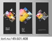 The vector illustration of the editable layout of roll up banner stands, vertical flyers, flags design business templates. Creative trendy style mockups, blue color trendy design backgrounds. The vector illustration of the editable layout of roll up banner stands, vertical flyers, flags design business templates. Creative trendy style mockups, blue color trendy design backgrounds. Стоковая иллюстрация, агентство Ingram Publishing / Фотобанк Лори