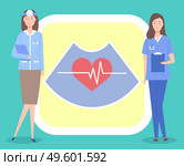 Doctors in clinic. Otolaryngologist with head reflector on the forehead and therapist beautiful woman with medical document in hand standing against medical symbol of cardiological examination. Doctors in clinic. Otolaryngologist with head reflector and therapist with medical document. Стоковая иллюстрация, агентство Ingram Publishing / Фотобанк Лори