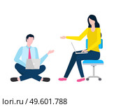 Man and woman working on project vector, people arguing and discussing solution for business, man with laptop on laps sitting on ground, freelancers. People Brainstorming on Business Project Vector. Стоковая иллюстрация, агентство Ingram Publishing / Фотобанк Лори