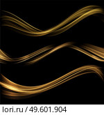 Abstract Gold smoke Waves. Shiny golden moving lines design element with glitter effect on dark background for gift, greeting card and disqount voucher. Awarding background. Abstract Gold Waves. Shiny golden moving lines design element with glitter effect on dark background for greeting card and disqount voucher. Стоковая иллюстрация, агентство Ingram Publishing / Фотобанк Лори